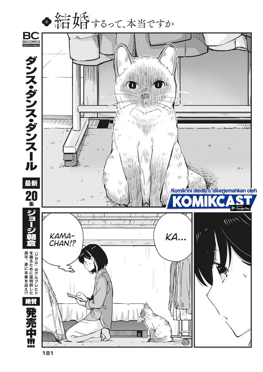 Kekkon Surutte, Hontou Desu ka? Chapter 42 Gambar 12